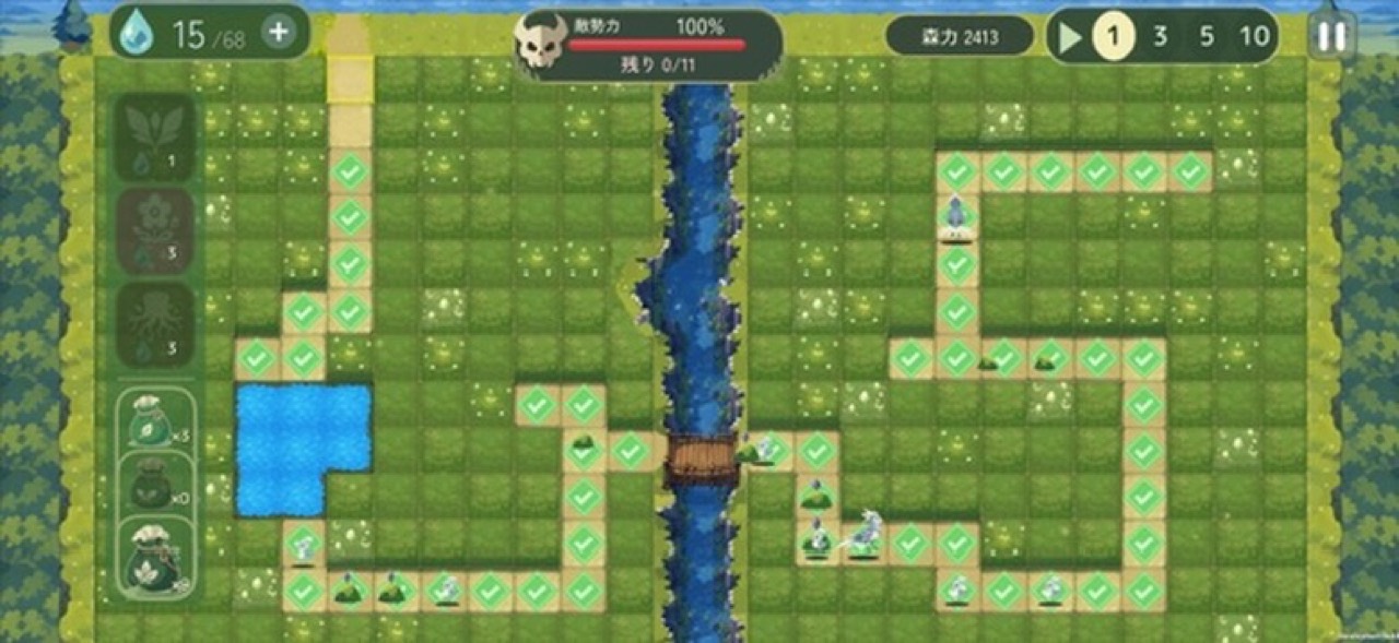 ひらいた道に、こもれび石を置く場所を選んでいる画面