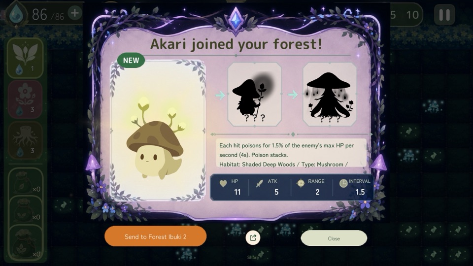A new ally